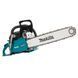 Бензопила Makita EA 7300 P50E EA7300P50E фото 1