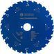 Пиляльний диск Expert for Construct Wood Bosch Professional для мережевих ручних циркулярних пилок, 200x30x2, 30T (2608644140) 2608644140 фото 1