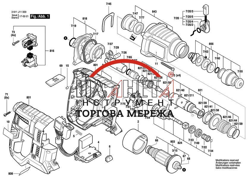 Акумуляторний перфоратор BOSCH GBH 180-LI 0611911122 0611911122 фото