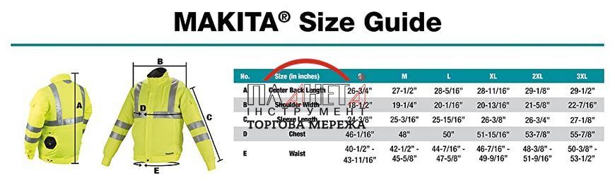 Акумуляторна куртка з вентиляцією Makita DFJ214Z3XL DFJ214Z3XL фото