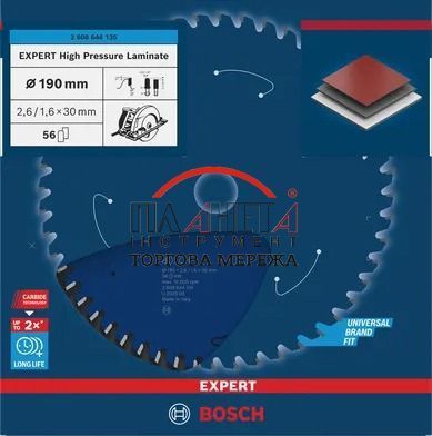 Пиляльне полотно, диск Expert High Pressure Laminate Corded Bosch Professional для ручної дротової циркулярної пилки, для занурювальної пилки, 190x30x1,6-2,2 мм, 56Т (2608644135) 2608644135 фото
