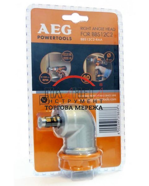 BBS12C2-RAA AEG кутова насадка 4932430222 4932430222 фото