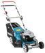 Бензиновая газонокосилка Makita PLM4630N PLM4630N фото 1
