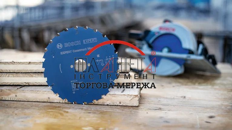 Пиляльний диск Expert for Construct Wood Corded Bosch Professional для мережевих ручних циркулярних пилок, для занурювальних пил, 210x30x2, 30T (2608644141) 2608644141 фото