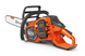 Пила Husqvarna 550iXP без АКБ та ЗП (9707458-15) 9707458-15 фото 3