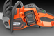 Пила Husqvarna 550iXP без АКБ та ЗП (9707458-15) 9707458-15 фото 22