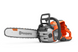 Пила Husqvarna 550iXP без АКБ та ЗП (9707458-15) 9707458-15 фото 1