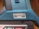 Акумуляторний перфоратор BOSCH GBH 180-LI 0611911121 0611911121 фото 23