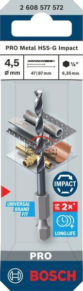 Спіральне свердло Bosch Professional Metal HSS-G Impact, шестигранний хвостовик &frac14; дюйма, діаметр 4,5, довжина 87, робоча довжина 47 мм (2608577055) (2608577572) 2608577572 фото