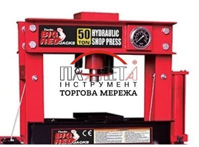 Прес пневмогідравлічний 50т GTM TY50001 з манометром (32774) 32774 фото