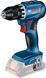 Набір 18V-SET акумуляторний комбінований Bosch Professional, складається з шурупокрута GSR 18V-45, КШМ GWS 18V-8, двох акумуляторів GBA 4,0Ah, зарядного пристрою GAL 18V-40, сумки M-BAG (0615A5007N) 0615A5007N фото 2