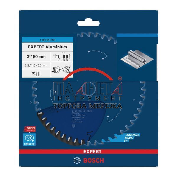 Пиляльне полотно, диск Bosch Professional EXPERT Aluminium Corded для ручної циркулярної пилки та пилки для сухого різання, 160x20x2.2, 52T (2608644094) 2608644094 фото
