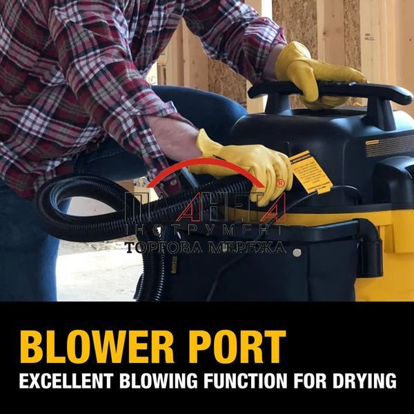 Пилосос мережевий DeWALT DXV20PC DXV20PC фото