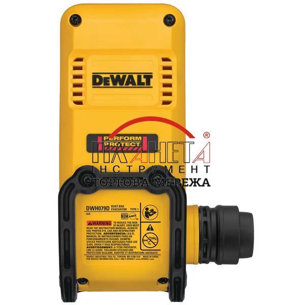 Система очищення фільтра DeWALT DWH079D DWH079D фото