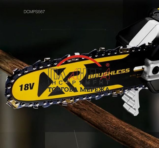 Висоторіз акумуляторний безщітковий DeWALT DCMPS567P1+DCB184 DCMPS567P1+DCB184 фото
