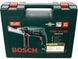 Дриль ударний Bosch PSB 500 RE 0603127020 0603127020 фото 3