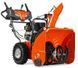 Снігоприбирач бензиновий Husqvarna ST 224 9619100-87 фото 3