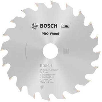 Циркулярне пиляльне полотно, диск Wood Optiline Bosch Professional для мережевих інструментів (ручних пилок), 130x20x1.4/2.4 мм, 20Т (2608640582) 2608640582 фото