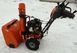 Снігоприбирач бензиновий Husqvarna ST 227P 9619100-88 фото 6