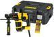 Перфоратор SDS-Plus з набором бурів DeWALT D25052KT D25052KT фото 1
