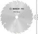 Циркулярне пиляльне полотно, диск Bosch Professional Wood, SPEEDLINE, для дротових ручних пилок, 184x2,2x16мм, 24Т (2608640795) 2608640795 фото 3