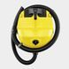 Господарський пилосос Karcher WD 4 V-20/5/22 (1.628-201.0) 1.628-209.0 фото 4