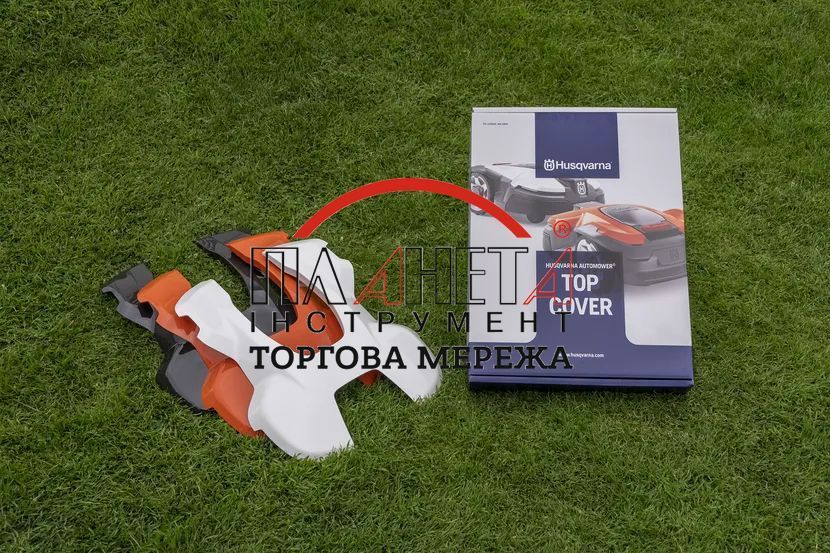 Кришка верхня помаранчева, для моделей Husqvarna Automower&reg; 315Х (5908769-03) 5908769-03 фото