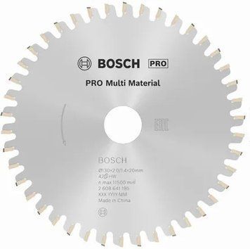 Циркулярне пиляльне полотно, диск Bosch Professional Multi Material для ручних пилок, 130x2x20мм, 42Т (2608641195) 2608641195 фото