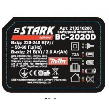 Зарядний пристрій Stark BC-2020D 18-21В 2 А/год M-Type (210210200) 210210200 фото