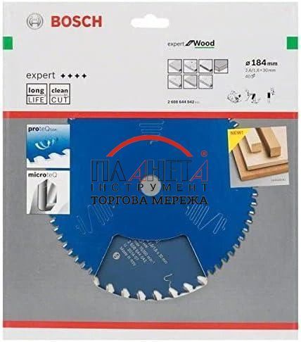 Пильний диск Expert for Wood Bosch Professional для мережевих ручних циркулярних пилок, 184x30x1,6, 40T (2608644042) 2608644042 фото