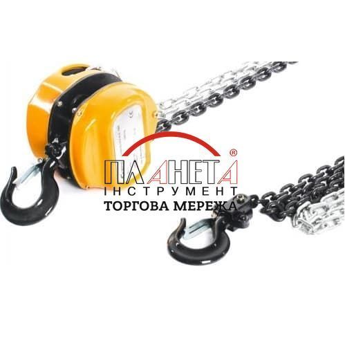 Таль стаціонарна ланцюгова Gutman KLE 1000/3 м 38176 фото
