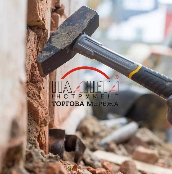 Молоток слюсарний Fiberglass з вагою головки 500 г STANLEY (STHT0-51908) STHT0-51908 фото