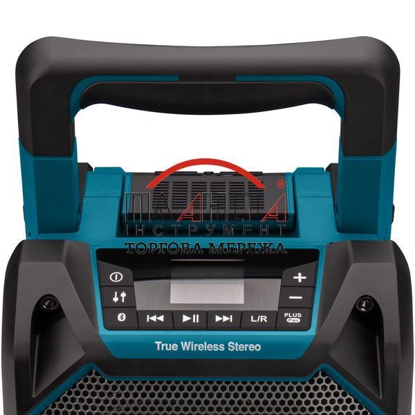 Акумуляторна колонка Bluetooth (спікер) Makita DMR203 DMR203 фото