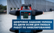 Ротаційний лазерний нівелір BOSCH GRL 600 CHV 0601061F00 0601061F00 фото 16