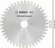 Циркулярне пиляльне полотно, диск Bosch Professional Multi Material для ручних пилок, 130x2x20мм, 42Т (2608641195) 2608641195 фото 3