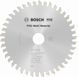 Циркулярне пиляльне полотно, диск Bosch Professional Multi Material для ручних пилок, 130x2x20мм, 42Т (2608641195) 2608641195 фото 1