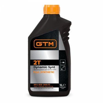 Мастило для двотактного двигуна синтетика GTM Dynamic Synt 2T 1 літр (83399) 83399 фото
