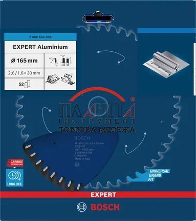 Пиляльне полотно, диск Bosch Professional EXPERT Aluminium Corded для ручної циркулярної пилки та пилки для сухого різання, 165x30x2.6, 52T (2608644096) 2608644096 фото