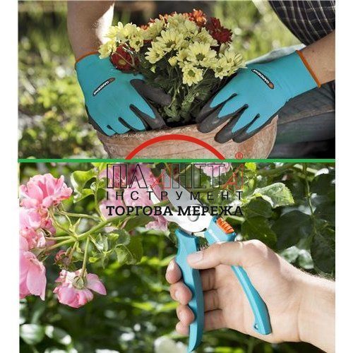 Комплект садових інструментів базовий Classic Ergo GARDENA (08965-30.000.00) 08965-30.000.00 фото
