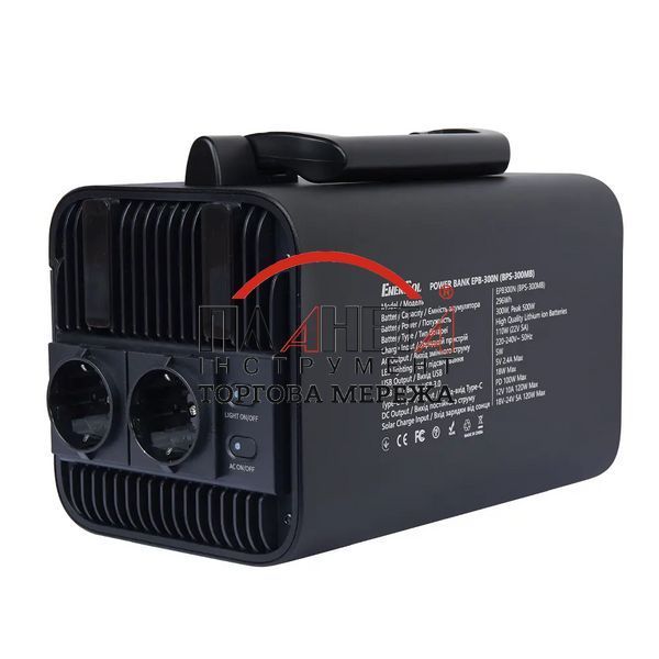 Портативна зарядна станція EnerSol EPB-300N EPB-300N фото