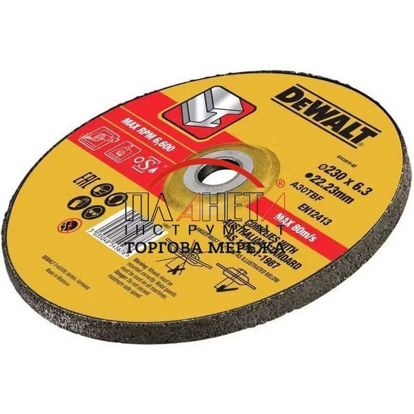 Круг шліфувальний EXTREME DeWALT DT43919 DT43919 фото