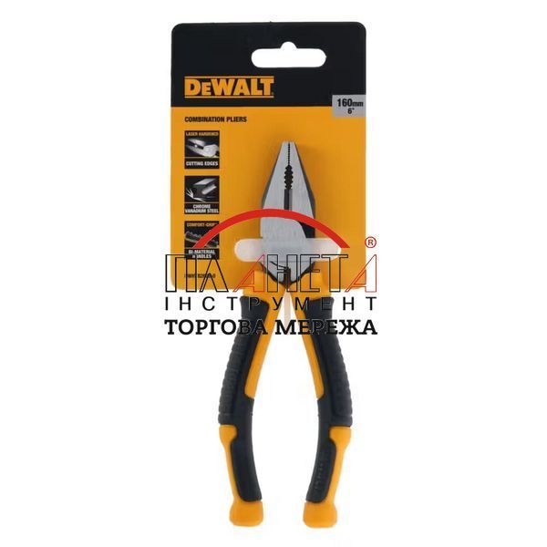 Плоскогубці LASER HARDENED комбіновані, L=160 мм DeWALT DWHT82808-0 DWHT82808-0 фото