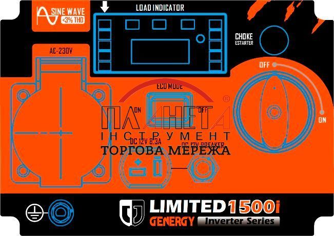 Генератор інверторний бензиновий GENERGY LIMITED 1500i 1,6 кВт (240021090) 240021090 фото