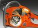Бензопила Husqvarna 450 II (9705593-35) 9705593-35 фото 2