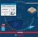 Пиляльне полотно, диск EXPERT Laminated Panel Corded Bosch Professional для ручної мережевої циркулярної пилки, для занурювальної пилки, 140x20x1.3, 42T (2608644126) 2608644126 фото 2
