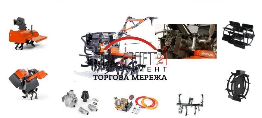 Мотоблок дизельний Husqvarna TF 545DE (9679677-01) 9679677-01 фото