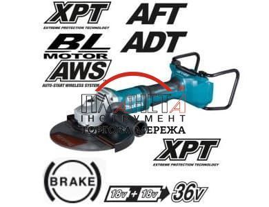 Акумуляторна болгарка з AWS Makita DGA901ZU DGA901ZU фото