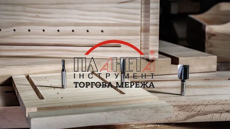 Пряма фасонна фреза з двома канавками, діаметр 12,0 мм, хвостовик 12 мм, робоча довжина 40,0 мм, довжина 81 мм Bosch Professional (2608628465) 2608628465 фото
