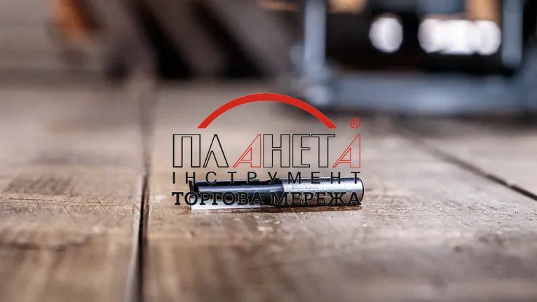 Пряма фасонна фреза з двома канавками, діаметр 12,0 мм, хвостовик 12 мм, робоча довжина 40,0 мм, довжина 81 мм Bosch Professional (2608628465) 2608628465 фото