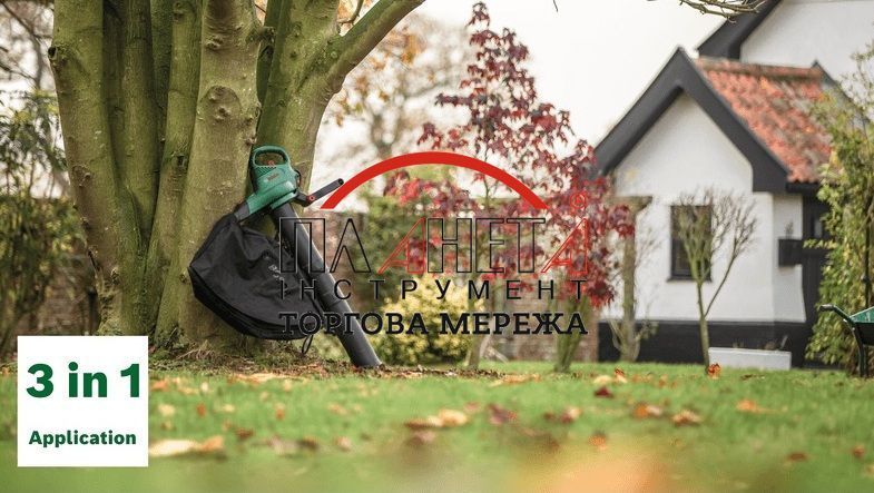 Воздуходувка BOSCH Universal GardenTidy 3000 (06008B1001) 06008B1001 фото
